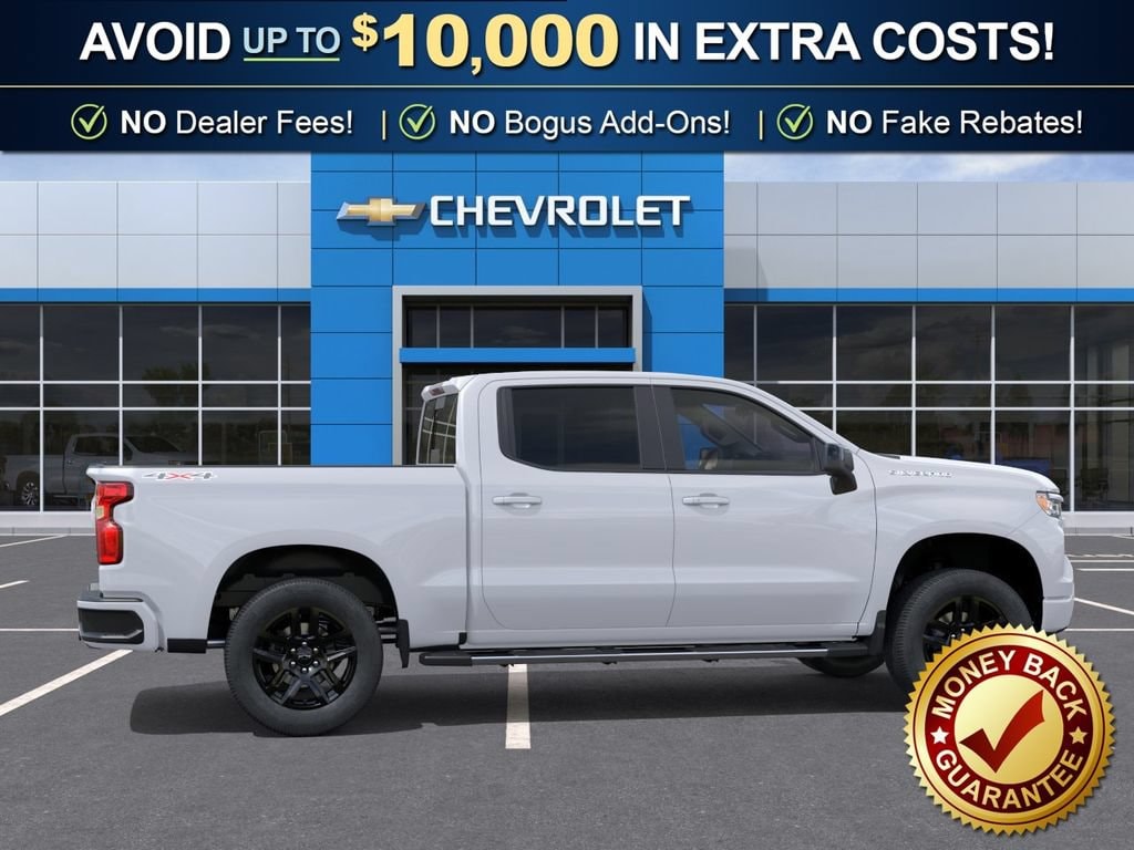 2026 Chevrolet Silverado 1500 RST - Photo 7