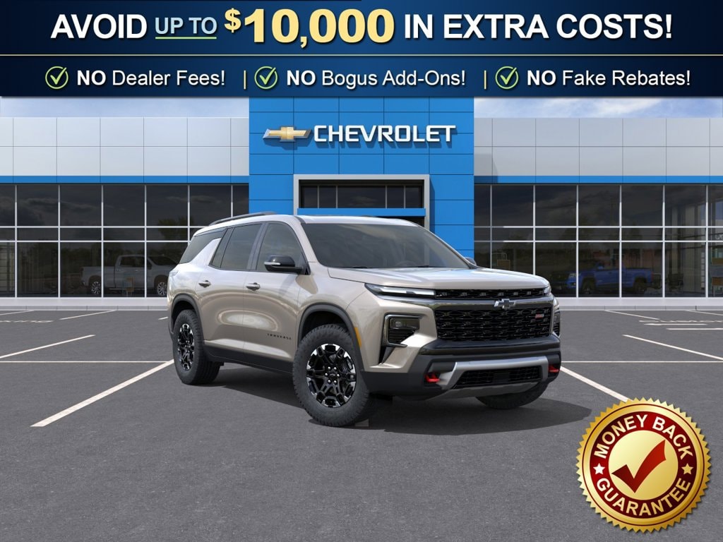 2027 Chevrolet Traverse