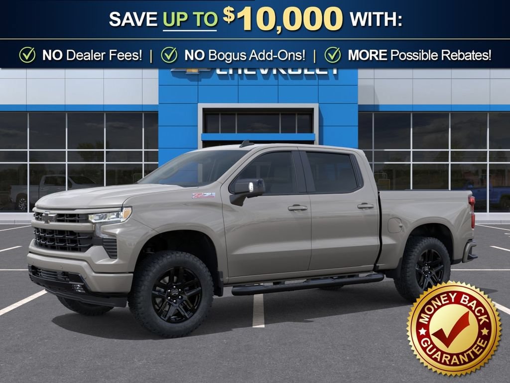 2026 Chevrolet Silverado 1500 RST - Photo 2