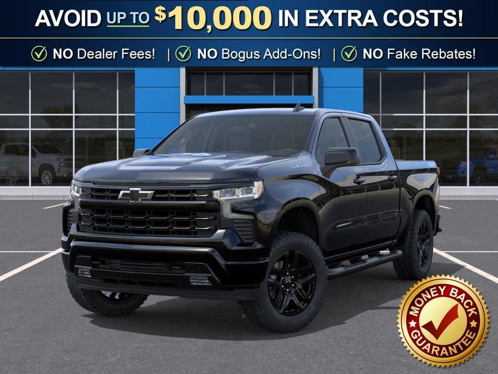 2026 Chevrolet Silverado 1500 RST - Photo 8