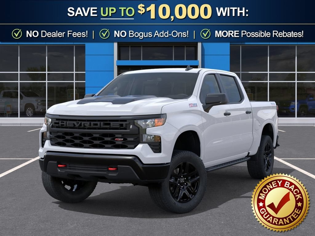 2026 Chevrolet Silverado 1500 Custom Trail Boss - Photo 8