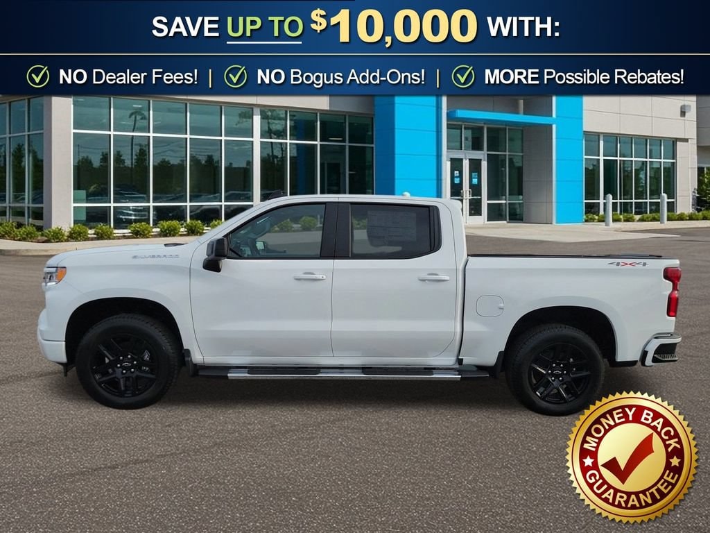 2026 Chevrolet Silverado 1500 RST - Photo 5