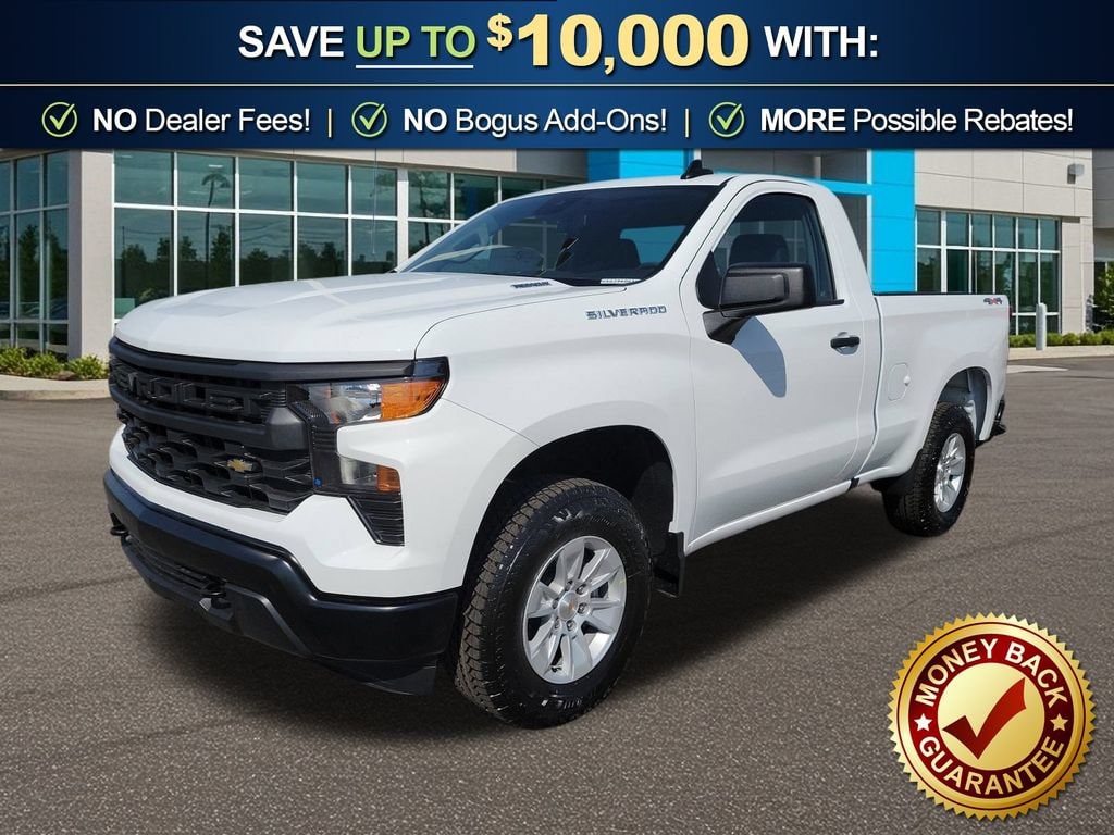 2025 Chevrolet Silverado 1500