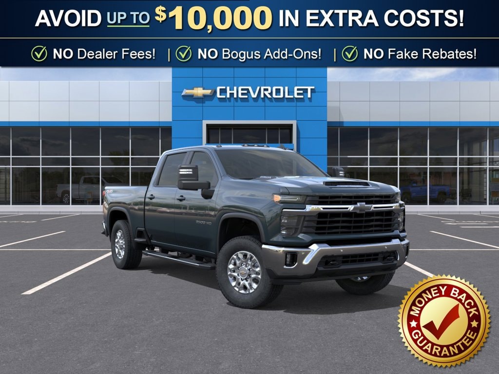 2026 Chevrolet Silverado 2500 HD