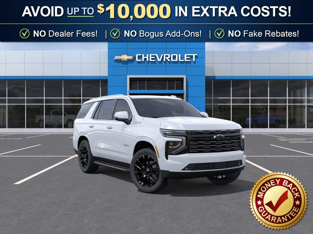2026 Chevrolet Tahoe
