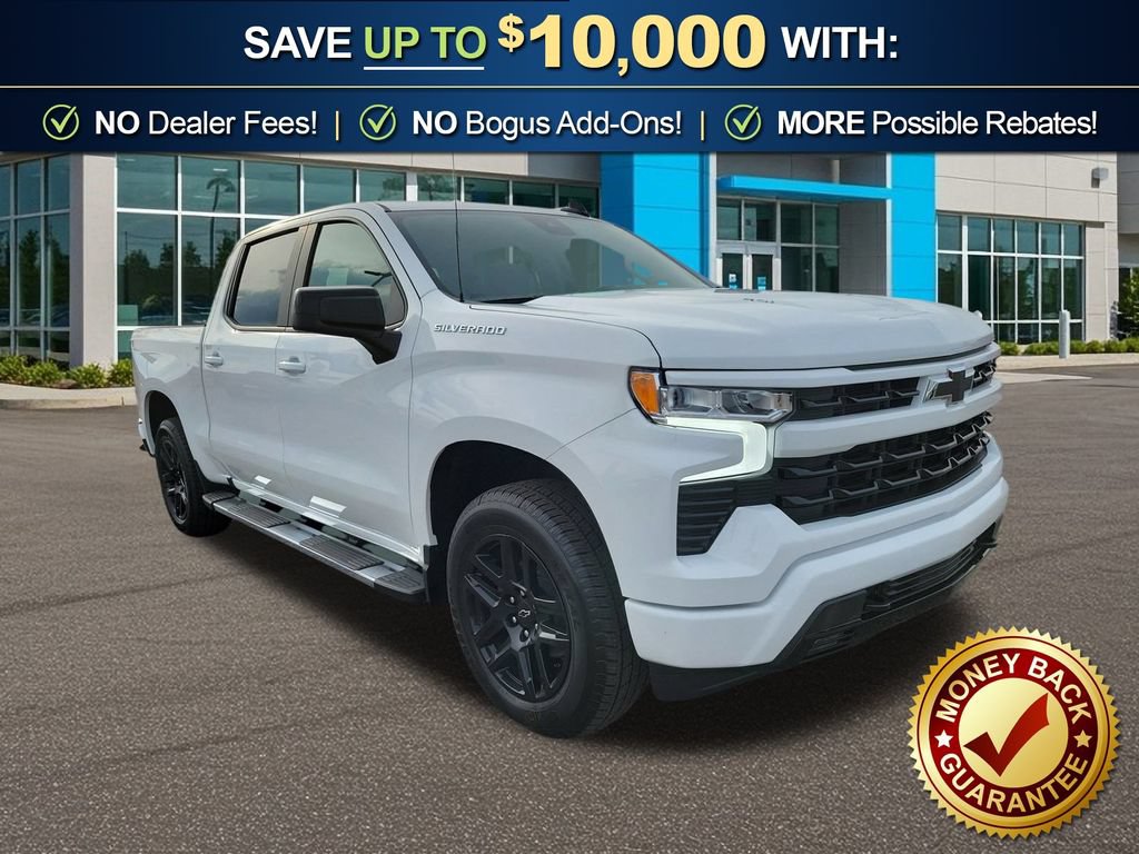 2026 Chevrolet Silverado 1500 RST - Photo 4