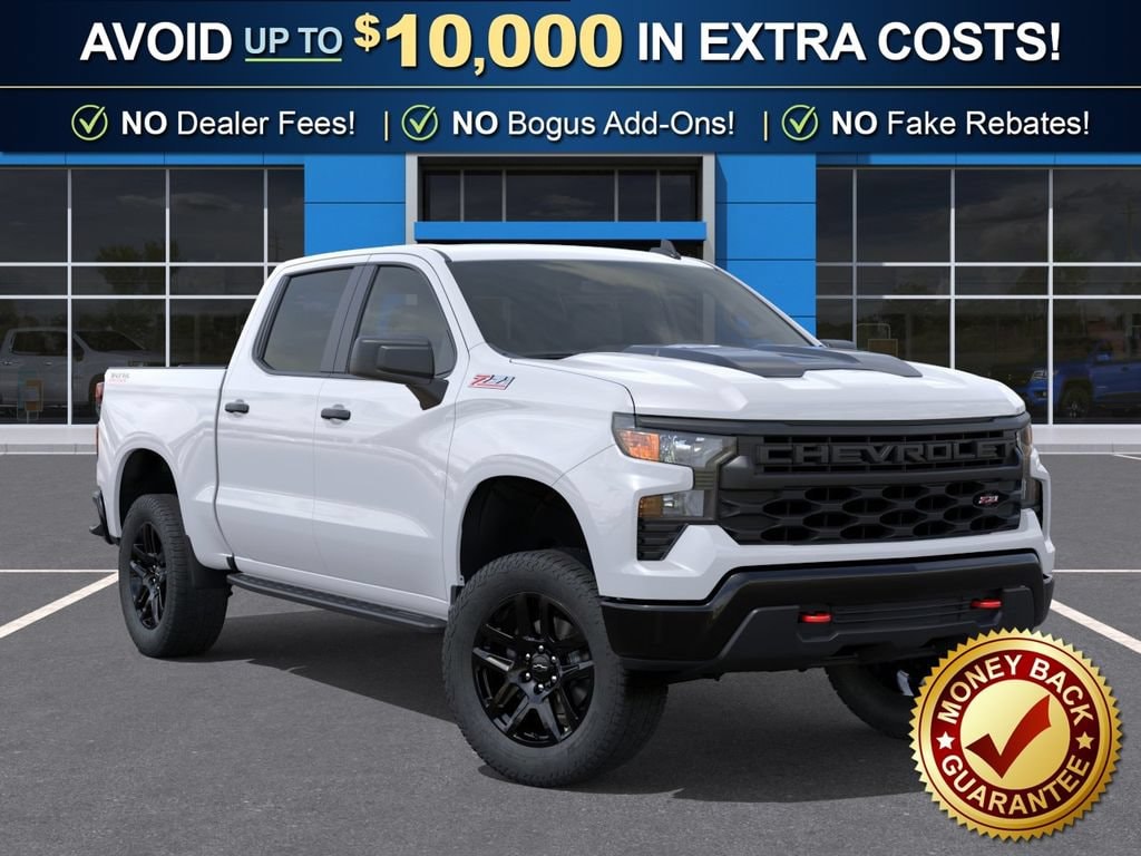 2026 Chevrolet Silverado 1500 Custom Trail Boss - Photo 10
