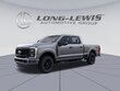 Ford F-250SD