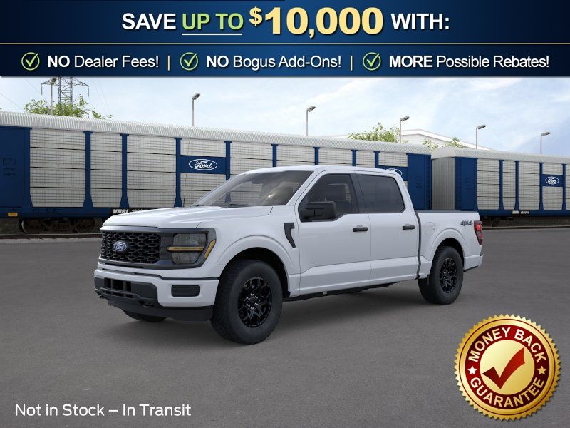 2026 Ford F-150's photo
