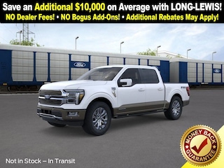 2025 Ford F-150 King Ranch Truck