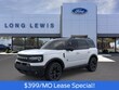  Ford Bronco Sport