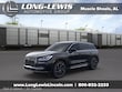 Lincoln Corsair