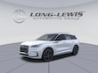 Lincoln Corsair Plug-In Hybrid