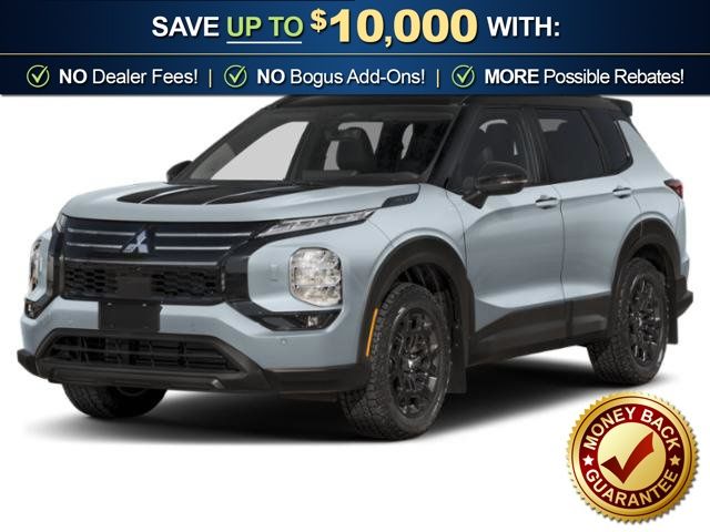 2026 Mitsubishi Outlander