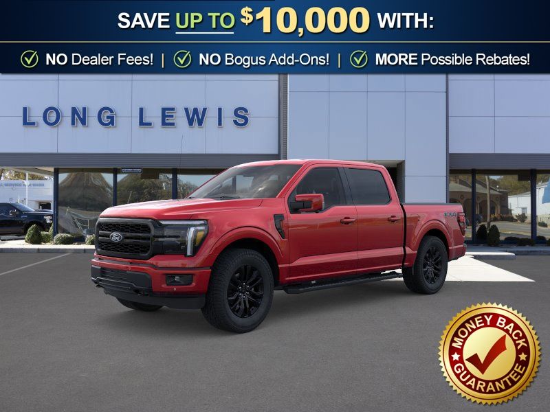 2026 Ford F-150's photo