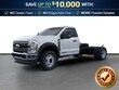  Ford F-550SD