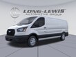 Ford Transit-250