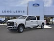 Ford F-250SD