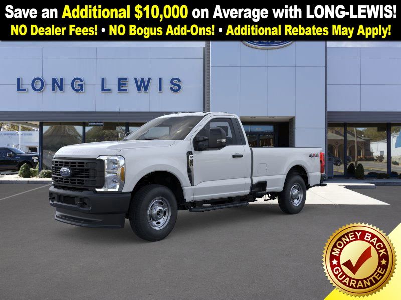 2026 Ford F-250 Super Duty XL's photo