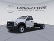 Ford F-550SD