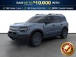  Ford Bronco Sport