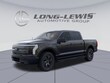 Ford F-150 Lightning