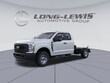 Ford F-350SD