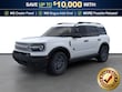  Ford Bronco Sport