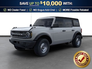 2026 Ford Bronco Base SUV