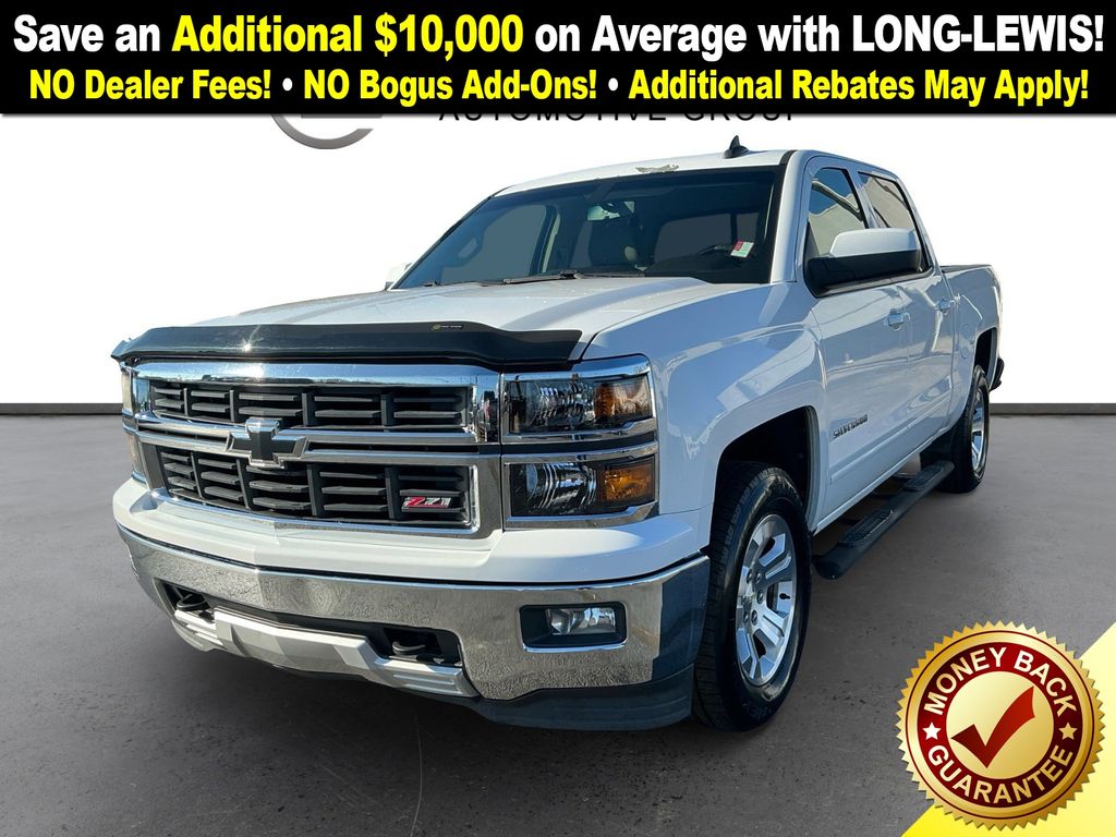 2015 Chevrolet Silverado 1500 LT's photo