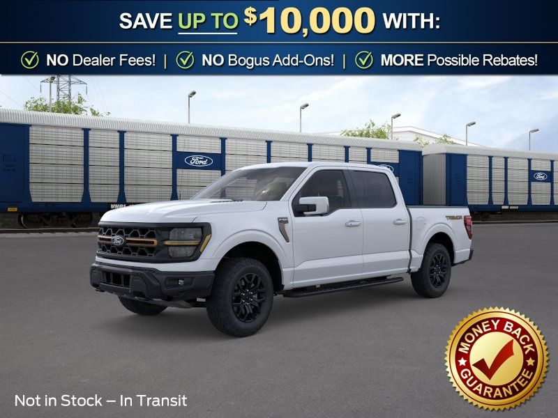 2026 Ford F-150's photo