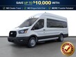  Ford Transit-350