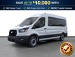  Ford Transit-350