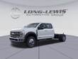 Ford F-550SD