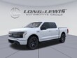Ford F-150 Lightning