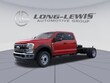 Ford F-550SD