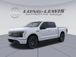 Ford F-150 Lightning