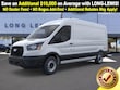  Ford Transit-250