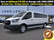  Ford Transit-350