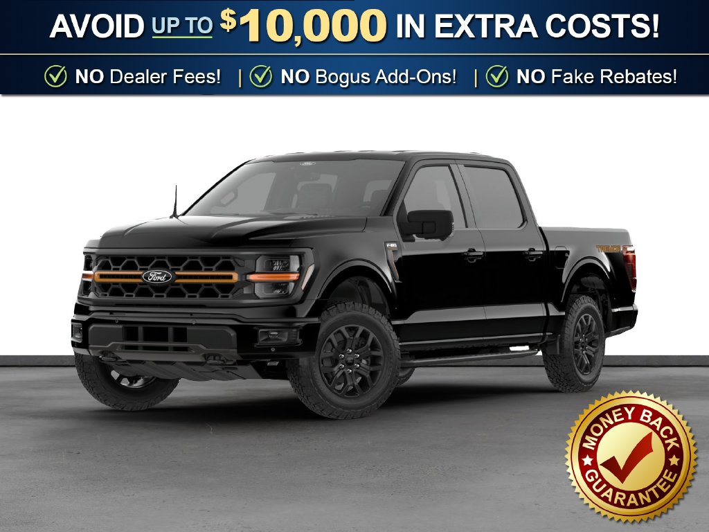 2026 Ford F-150 Tremor