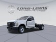 Ford F-350SD