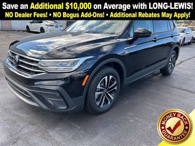 2024 Volkswagen Tiguan S