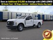  Ford F-250SD