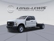 Ford F-350SD