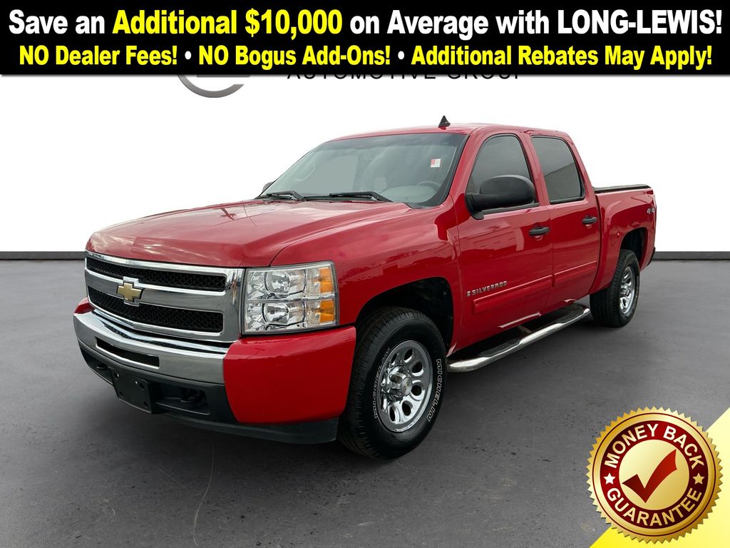 2009 Chevrolet Silverado 1500 LS