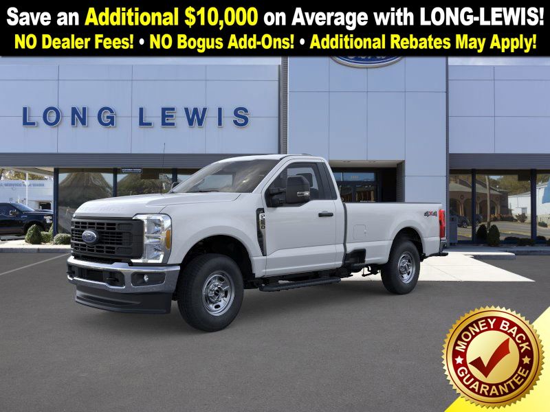 2026 Ford F-250 Super Duty XL's photo