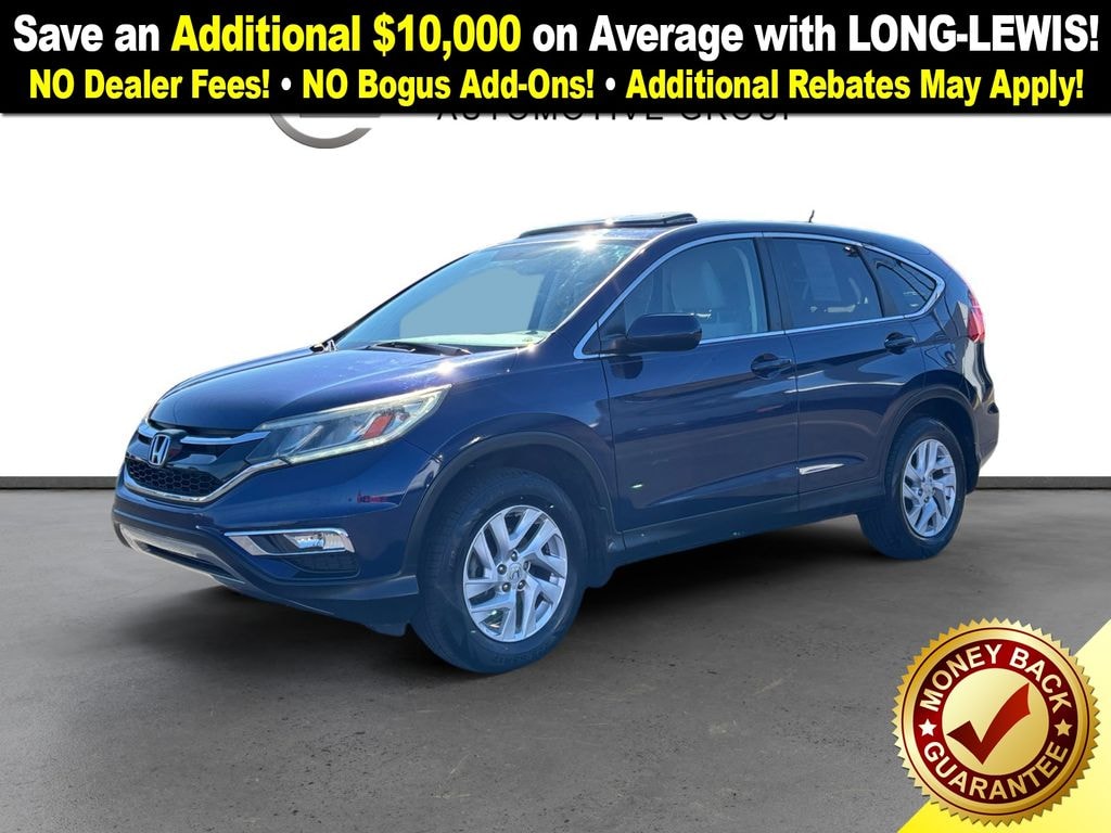 Used 2016 Honda CR-V EX SUV