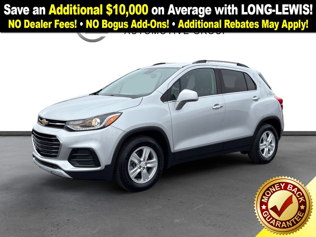 2017 Chevrolet Trax LT's photo