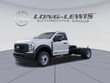 Ford F-550SD