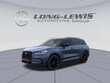 Lincoln Corsair Plug-In Hybrid